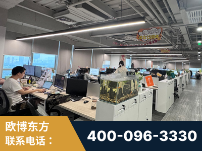 扶余-企业展示图
