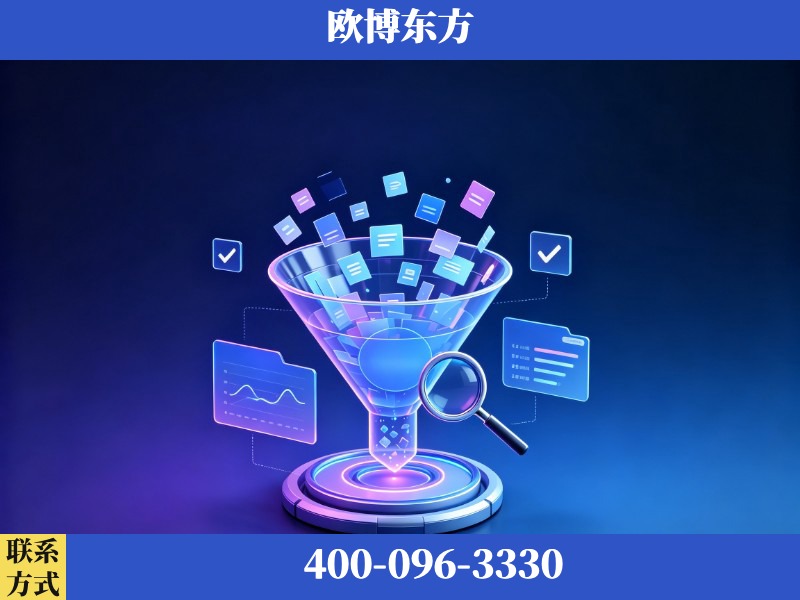 扶余-豆包优化